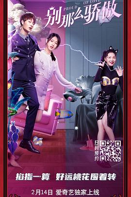 国产成人综合一区二区三区